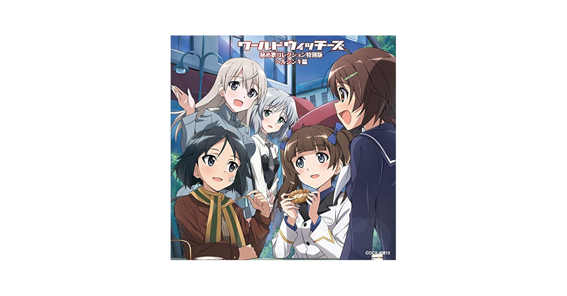 CD Anime Minna De Utaou Minashigo Hutch COCX33163 COLUMBIA Japan プロモ 未開封 /00110 THE iDOLM@STER RADIO 歌姫楽園 / 今井麻美 Asami Imai